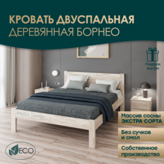 Кровать МиДа Трейд Борнео 180х190 из массива сосны, без покрытия, отшлифованная