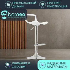 Барный стул BarneoPro N-263 Rufo, стул белый, пластик, стул на кухню основание хром