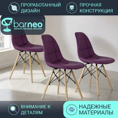 Стулья для кухни BarneoPro N-43 Pulsante 95629V3 Экокожа фиолетовый, комплект 3 шт