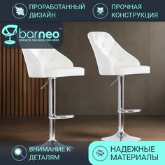 Комплект барных стульев BarneoPro N-94 Онлайн, стул белый, 2 шт эко-кожа хром