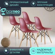 Стул BarneoPro N-12 Superior бордовый 47x54x80 (4 шт.)