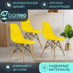 Стул BarneoPro N-12 VS желтый 47x54x80, 3 шт.