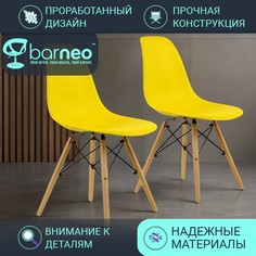 Стул BarneoPro N-12 Superior желтый 47x54x80 (2 шт.)
