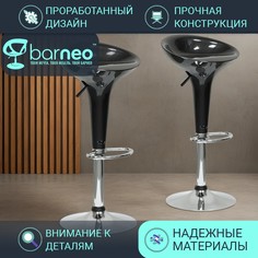 Барные стулья BarneoPro N-100 Bomba стул кухонный черный ABC-пластик, хром, комплект 2 шт