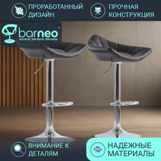 Барные стулья BarneoPro N-44 Дана коричневый, 2 шт