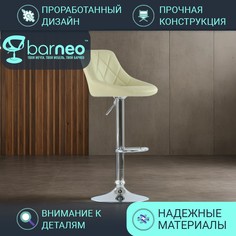 Барный стул со спинкой BarneoPro N-83 Comfort, барный стул лофт, бежевый эко-кожа хром