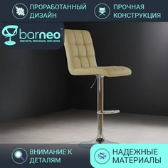 Барный стул BarneoPro N-48 Kruger бежевый эко-кожа стул интерьерный хром