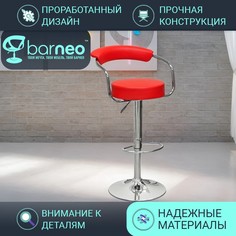 Барный стул для кухни BarneoPro N-91 Orion стул лофт, красн эко-кожа хром стул интерьерный