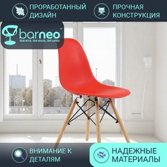 Стулья для кухни BarneoPro N-12 VS 2327 красный, комплект 1 шт
