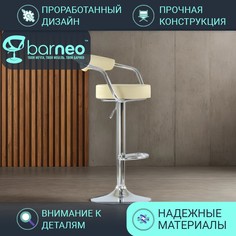 Барный стул для кухни BarneoPro N-91 Orion кремов, стул высокий со спинкой, эко-кожа хром