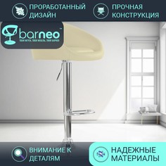 Барный стул со спинкой BarneoPro N-311 Роки кремовый, эко-кожа
