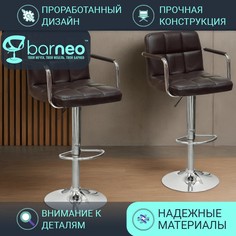 Барные стулья BarneoPro N-69 Kruger Arm темно-коричневый экокожа хром, комплект 2шт