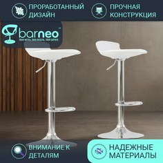 Барные стулья BarneoPro N-264 (2 шт) Белый пластик, эко-кожа Хром
