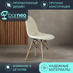 Стулья для кухни BarneoPro N-43 Pulsante 95439 Экокожа кремовый, комплект 1 шт