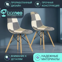 Стулья для кухни BarneoPro N-12 Patchwork 95232V2 рогожка трехцветный, комплект 2 шт