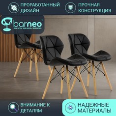 Стулья для кухни BarneoPro N-42 Perfecto 95213V3 Экокожа, стул черный, бук, комплект 3 шт