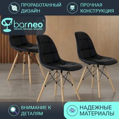 Стулья для кухни BarneoPro N-43 Pulsante 95215V3 Экокожа черный, комплект 3 шт