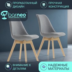 Стулья для кухни BarneoPro N-22 Sephi N22LightGrayFabricV2 светло-серый, комплект 2 шт