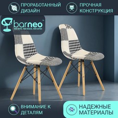 Стулья для кухни BarneoPro N-12 Patchwork 95231V2 рогожка черно-белый, комплект 2 шт