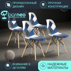 Стулья для кухни BarneoPro N-12 Patchwork 95965V4 рогожка синий мультиколор, комплект 4 шт