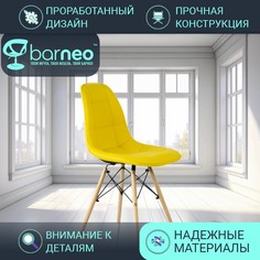 Стулья для кухни BarneoPro N-43 Pulsante 95627 Экокожа желтый, комплект 1 шт