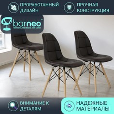 Стулья для кухни BarneoPro N-43 Pulsante 95285V3 Экокожа коричневый, комплект 3 шт