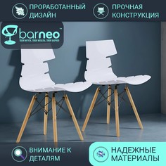 Стулья для кухни BarneoPro N-230 Return 95200V2 стул белый, пластик бук, комплект 2 шт