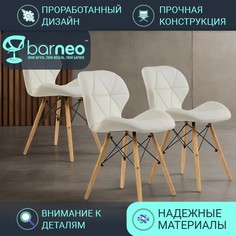 Стулья для кухни BarneoPro N-42 Perfecto 95214V3 Экокожа, стул белый, бук, комплект 3 шт