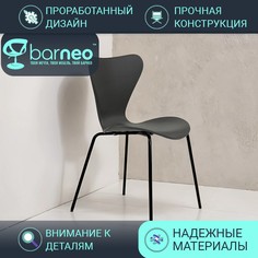 Стулья для кухни BarneoPro N-34 95938 стул серый на черных ножках, комплект 1 шт