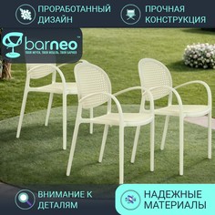 Стулья для дачи BarneoProN-70 95924V3 Стул Белый с белой сеткой, пластик, комплект 3 шт