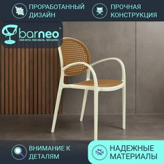 Стулья для дачи BarneoPro N-70 95925 Стул Белый с бежевой сеткой, пластик, комплект 1 шт
