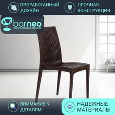 Стулья для кухни BarneoPro N-36 95957, стул корич, износостойкий пластик, комплект 1 шт