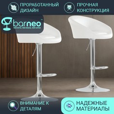 Барные стулья BarneoPro N-311 Роки бел комплект стульев 2шт эко-кожа кухонный табурет хром
