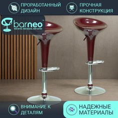 Барные стулья BarneoPro N-100 Bomba 2 шт, бордовый