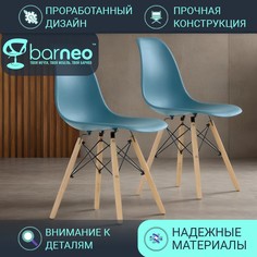 Стул BarneoPro N-12 Superior Малахит 47x54x80 (2 шт.)