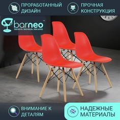 Стул BarneoPro N-12 Superior красный 47x54x80 см (в комплекте 4 шт.)