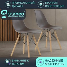 Стул BarneoPro N-12 Superior темно-коричневый 47x54x80 (2 шт.)