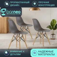 Стул BarneoPro N-12 Superior темно-коричневый 47x54x80 (3 шт.)