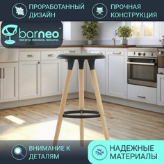 Барный стул деревянный BarneoPro N-19 Modern стул черный пластик бук, табурет кухонный