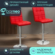 Комплект барных стульев со спинкой BarneoPro N-48 Kruger стул лофт крас 2 шт эко-кожа хром