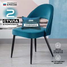 Стул для кухни Vikenzo HOUSE Фелиз гранд 2 шт