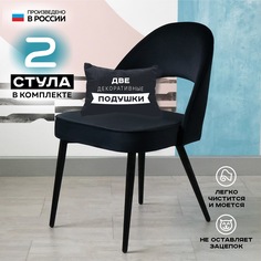 Стул для кухни Vikenzo HOUSE Фелиз черный 2 шт