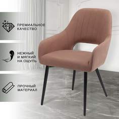Стул для кухни Chic Chairs Bison шоколад