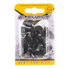 Полкодержатели для мебели Element с втулкой пластиковые черные 7 мм 16 шт