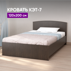 Кровать ВоБаза Кэт-7 арт.032, 120x200 Венге