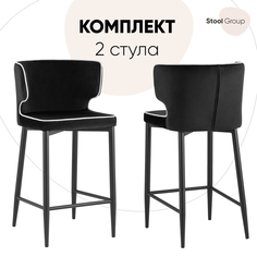 Стул полубарный со спинкой Stool Group Матео с кантом, велюр черный, комплект 2 стула