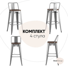 Стул барный Stool Group TOLIX 4 шт, со спинкой серебристый матовый, темное дерево