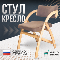 Стул кресло ТМ Кресло Сибири Аврора дуб, бежевый