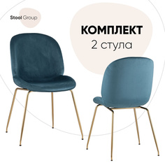 Стул для кухни Stool Group Турин, велюр маренго, золотые ножки 2 шт