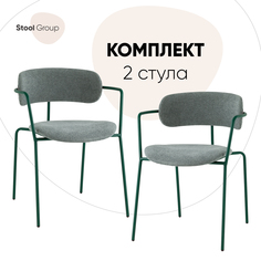 Стулья Stool Group Дженни букле зеленый каркас зеленый полуглянцевый муар 2 шт